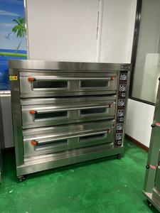3 Deck 9 Tray Commercial Cake Making Machine Price Bread Bakery Oven - Product Image 2