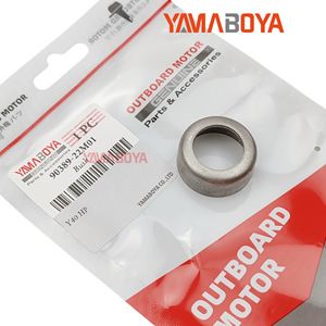 Buje para Motor Fuera de Borda Yamaboya 90389-22M01 para Reparación de Motores Yamaha de 40 HP - Product Image 3