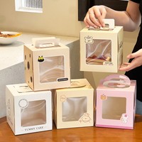Boîte à gâteau carrée portable avec fenêtre, boîte transparente pour pâtisserie et mousse, base épaissie, tailles 3 pouces/4 pouces, emballage de pâtisserie personnalisable
