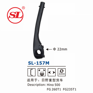 Shiliduo <span class=keywords><strong>SL</strong></span>-157M LKW-Spiegel halterung Seitens piegel halterung für Hino <span class=keywords><strong>500</strong></span> Fg 260 t1 Fg235t1 - Product Image 4
