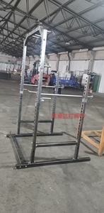 เครื่องออกกำลังกายอเนกประสงค์ มัลติฟังก์ชั่น รุ่น CF50013 พร้อมแท่นดึงข้อ - Product Image 5