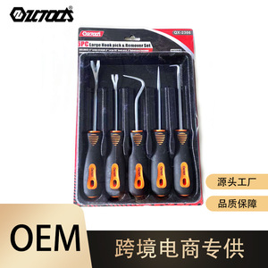 Juego de 5 Herramientas QXtools para Extraer y Desenganchar, de Acero al Carbono, para Reparación de Automóviles - Product Image 3