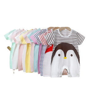 春夏秋かわいい漫画赤ちゃん新生児半袖ロンパー100% コットンユニセックス - Product Image 1