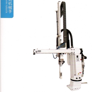 منتقي Sprue معتمد من ISO لروبوت ذراع التأرجح IMM الصغير لإزالة sprues خلع النفايات البلاستيكية - Product Image 2