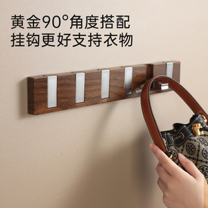 Wooden Grain Wall Mounted <b>Hooks</b> 6 <b>Hooks</b> Easy Install <b>Adhesive</b> Storage Rack For Clothes Hat Key Bag Bedroom Door Use - Product Image 2