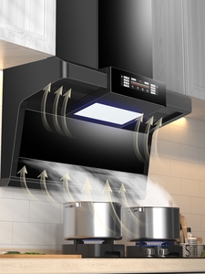 Offre Spéciale Chine Usine Fabricant <span class=keywords><strong>Prix</strong></span> Ménage Cheminée <span class=keywords><strong>Hotte</strong></span> De Cuisine <span class=keywords><strong>Hotte</strong></span> - Product Image 4