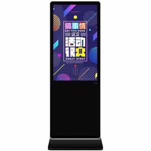 CMS software remote control 43inch IR touch digital signage android wifi lcd monitor vertical advertising players