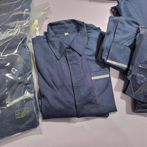 Tenue de travail pour hommes Southern Power Grid, uniforme en jean bleu, tailles S, M, L, XL, XXL, XXXL, XXXXL, vêtements de travail durables pour électriciens et usines - Product Image 1