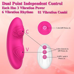 Yetişkin gül temalı Mini kelebek vibratör 9 9 titreşim modları bağımsız kontrol APP uzaktan seks oyuncakları kadınlar ve çiftler için - Product Image 3
