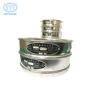 Customizable Stainless Steel <strong>National</strong> Standard <strong>Test</strong> Sample Sieves with 0.5mm Mesh Size Product - Product Image 5
