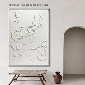 Cuadro Moderno Abstracto 3D Texturizado Hecho a Mano en Acrílico, Arte de Pared Personalizado para el Hogar, Base de Lienzo - Product Image 3