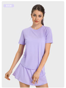 Camiseta DE <span class=keywords><strong>TENIS</strong></span> transpirable ecológica para <span class=keywords><strong>mujer</strong></span>, logotipo personalizado, venta al por mayor, mangas cortas de seda helada, cuello redondo, parte delantera de Fitness deportivo hueco - Product Image 2