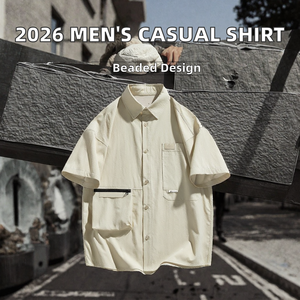 Chemise décontractée pour homme 2026 à motifs floraux et perles, style utilitaire, une touche de mode polyvalente pour le street style moderne - Product Image 2