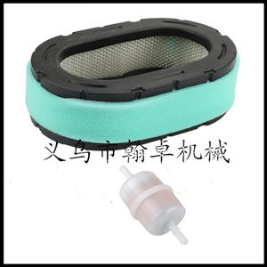 Filtre à air 32 083 09-S pour tondeuse, compatible avec les modèles KT715 KT725 KT730 KT735 KT740 KT745 - Product Image 1