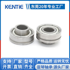 ตลับลูกปืนเม็ดกลมร่องลึกแบบไม่มาตรฐาน ขนาด 6*15*8 มม. ขายส่ง วงแหวนด้านในแบบมีร่อง วงแหวนด้านนอกแบบมีร่อง ผลิตจากเหล็กกล้าคาร์บอน ความแม่นยำ P4 ระดับ C3 2RS - Product Image 2