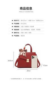 New Fashion Designer Crossbody Bags High Quality PU <b>Leather</b> Shoulder Messenger Bag Casual Totes Luxury Women Handbags and <b>Purses</b> - Product Image 2