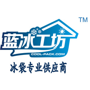 แผ่นประคบร้อนเย็นขนาดกลาง ใช้ซ้ำได้ สำหรับบรรเทาอาการปวด - Product Image 4