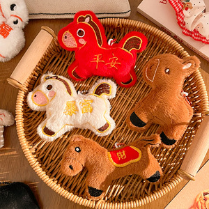 Llavero de Peluche de Caballo de la Suerte del Año 2026, Adorable Mascota del Zodiaco, Suave y Decorativo para Bolsos - Product Image 4