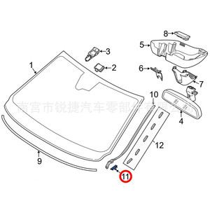 Volvo Bumper <b>Trim</b> Mounting <b>Clip</b> 31304111 Plastic Nylon For V60S 60L 2011-2018 Repair Replacement - Product Image 3