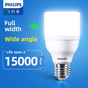 <span class=keywords><strong>Ampoule</strong></span> LED E27 à Culot Vissé Économe en Énergie pour Usage Domestique 17W Éclairage 13W Ultra-Lumineux Design Cylindrique Couleurs 3000K/6500K - Product Image 1