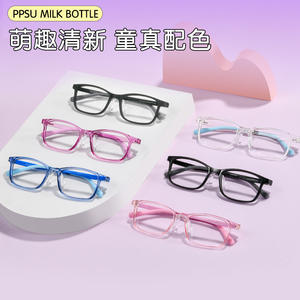 Montura de gafas rectangular TR90 para niños, montura completa ligera para todas las formas de rostro, modelo unisex primavera 2022 012 - Product Image 1