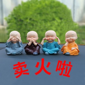 Four Little Monks Resin Figurines 4Pcs Asian Zen Cartoon Desk Decor Craft Gift - Product Image 4