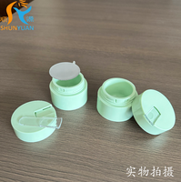 Crème pour les yeux 50g, crème pour le visage, lotion, emballage cosmétique, pot de crème pour le visage avec cuillère