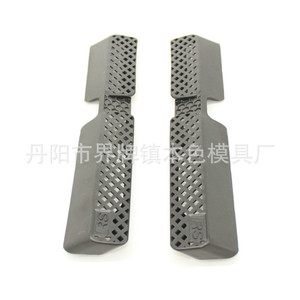 Audi Q5 <b>Seat</b> Side Organizer Plastic Vent Cover <b>Storage</b> Box Modern Style - Product Image 2
