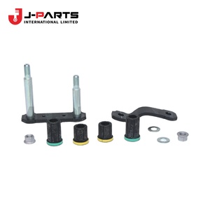Kit de grilletes, muelle trasero, derecho para Toyota Hilux GUN125 2006-2015 OE 04483-KK010 04483KK010 - Product Image 2