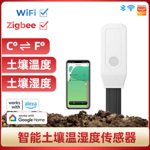 Humidimètre de sol personnalisable unisexe TR002 W ZIG pour la plantation en jardin et l'utilisation en extérieur - Product Image 4