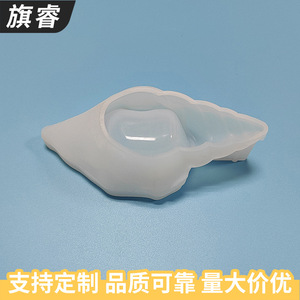 Silicone <b>Mold</b> For <b>Candles</b> And Cake Irregular Shape Diy Craft <b>Molds</b> - Product Image 4