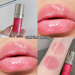 Cross-Border SHAQINUO Plant Extract Rich Moisturizing Jelly Lip Gloss Hydrating Plump Lips Essential Oil <strong>Wholesale</strong> <strong>Makeup</strong> 7g - Product Image 3