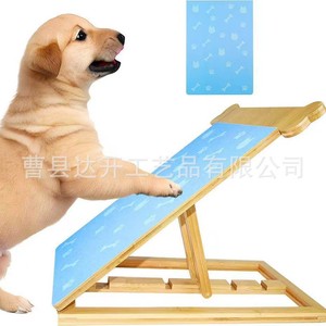 Lime à ongles en bois pliable pour chien, planche à gratter écologique, fournitures d'entraînement pour chiens, produit d'agilité pour chiens - Product Image 1