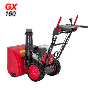 آلة إزالة الثلوج ذاتية الدفع بمحرك بنزين مخصص 22 بوصة / قاذفة ثلج تعمل بمحرك هوندا GX160 - Product Image 2