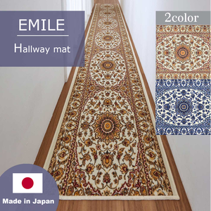 Meilleure vente de tapis délicat lavable en machine Nouveaux tapis de sol d'entrée pour la maison Tapis et ensembles - Product Image 3