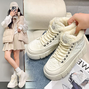 Chaussures décontractées en peluche chaudes pour femmes, à lacets, nouvelle mode, confortables pour la marche, antidérapantes, nouveau style pour filles - Product Image 4