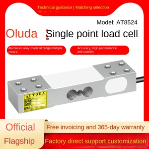Ouluda AT8524 Sensor Timbangan Gaya Vertikal Akurasi Tinggi 0,03% untuk Rak Ritel Tanpa Awak, Tahan Tekanan Berat, Kapasitas 50/100/300kg - Product Image 2