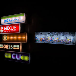 Nuevo Cartel Publicitario LED Recargable Rectangular con Imán, Regalos Promocionales para Negocios - Product Image 3