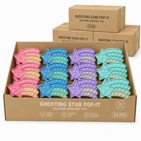 Jouet anti-stress à bulles en silicone pour enfants, motif arc-en-ciel, maison d'édition Golden Can Music