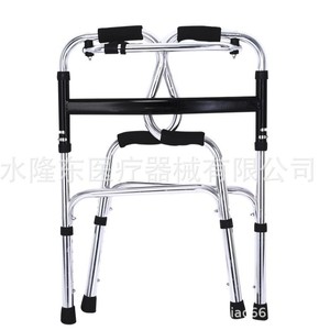 Andador de aluminio Longdong de doble doblete con asiento para inodoro, ayuda para la movilidad de personas mayores - Product Image 1