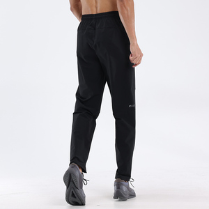 Pantalon de jogging homme imperméable et réfléchissant pour l'extérieur, coupe droite, idéal pour la course et la gym – Nouvelle collection très demandée - Product Image 2