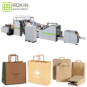 ROKIN 브랜드 종이 봉투 독일에서 만드는 기계 컬러 도너 종이 봉투 기계 자동 종이 쇼핑백 만들기 기계