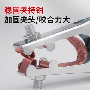 Welding Grounding Clamp 300A 500A 800A Heavy Duty <b>Wire</b> Clamp Carbon Steel Electrostatic Spraying - Product Image 5