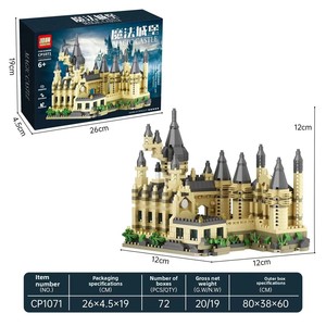 [Ingrosso e Dropshipping] Modello Gigante del Castello <span class=keywords><strong>di</strong></span> <span class=keywords><strong>Hogwarts</strong></span> ad Alta Difficoltà, Giocattolo DIY in Plastica ABS, Regalo - Product Image 4