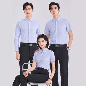Office Uniform Shirt Men Women Spring Summer Short Long Sleeve Striped Cotton Workwear - Product Image 2