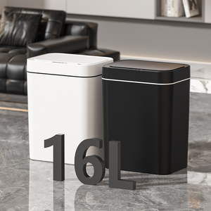 Poubelle intelligente rechargeable de haute qualité 16L avec capteur, fonctionnant avec des piles AA, pour intérieur, extérieur, cuisine, salle de bain, ouverture automatique du couvercle - Product Image 1