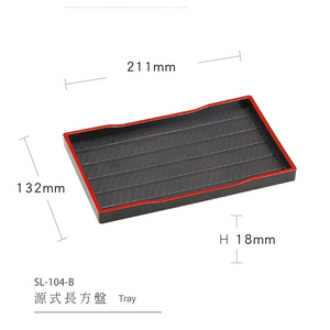 Bandeja Rectangular Pequeña de Estilo Japonés Tradicional, Plato para Salsas, Salero, Plato para Servir, Bandeja de Plástico para Servicio de Hotel - Product Image 2