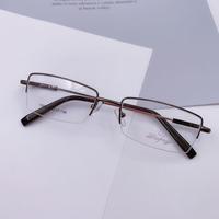 Monture optique unisexe Top Light 1502 moderne et tendance, rectangulaire, en métal à mémoire de forme, pliable, semi-cerclée, avec verres transparents pour usage quotidien