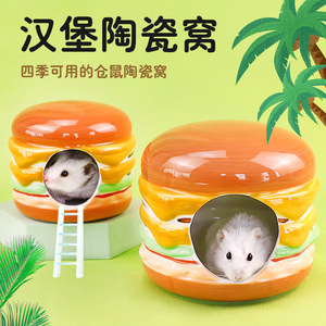 Casa de cerámica para hámster, redonda, duradera, para mascotas pequeñas, para todas las estaciones - Product Image 1