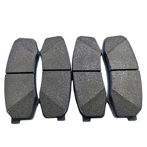 TO-Yo-TA Land Cruiser 90-97 <span class=keywords><strong>Prado</strong></span> 02-ชุดผ้าเบรคล้อหลัง04466-60080 - Product Image 1